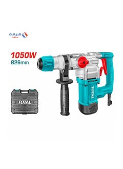 Buy Rotary Hammer With High Performance in Egypt