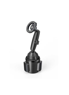 Buy Innovative Cup Holder Tri-pivot Design Stable Expandable Cup base Infinite Adjustment Ball Joints Control knob Easy To Use & Flexible - Black in UAE