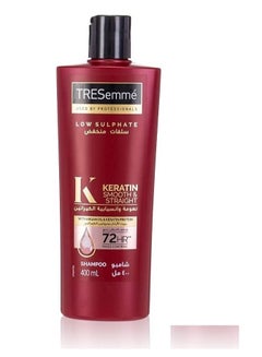 Buy Keratin Smooth and Straight Shampoo with Argan Oil, 72 hours Frizz Control, 400ml in UAE