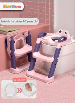 Buy Baby Folding Anti-Slip Potty Training Toilet Chair with Adjustable Ladder in UAE