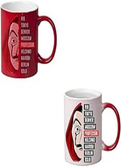 Buy Casa Red Magic Mug - Magic Mug - mugM-RED-02221 RED in Egypt