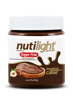 Buy Hazelnut Chocolate Spread - Coca - (312g) in Saudi Arabia