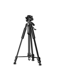 Buy Retractable Camera Tripod with Remote Control and Phone Clip for Mobile/SLR/DSLR/Gopro for Travel,Scene Photography in Saudi Arabia