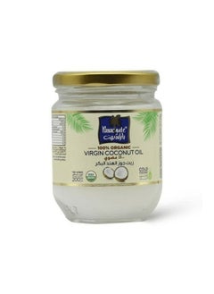 Buy Virgin Coconut Oil 200ml in Saudi Arabia