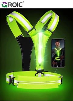 اشتري Upgraded LED Reflective Vest Running Gear, USB Rechargeable Reflective Light Up Running Vest with Waterproof Phone Bag,High Visibility Night Running Gear with Adjustable Waist&Shoulder for Men Women في السعودية