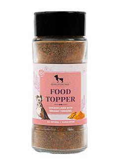 Buy Sara's Food Topper Chicken Liver With Organic Turmeric - All Natural, Human Grade | Seasoning Powder for Dog Food 70g in UAE