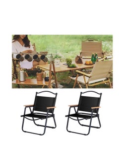 Buy Foldable Camping Chair Portable Beach Chair Leisure Folding Chair for Outdoor Camping, Beach, Picnic, Barbeque, Fishing and Travel (Black, Folding Chair x 2) in UAE