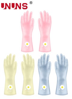 Buy 3 Pairs Skin-Friendly Cleaning Gloves,Colorful Reusable Dish Washing Gloves,Dishwashing,Kitchen,Waterproof Household Dishwashing Cleaning Rubber Gloves,Non-Slip Kitchen Glove in UAE