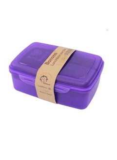 اشتري Banana Lunch Box 2L Doreen Dividers - Purple في مصر