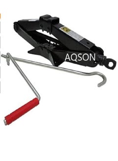 اشتري AQSON Scissor Jack 2 ton, Red في الامارات