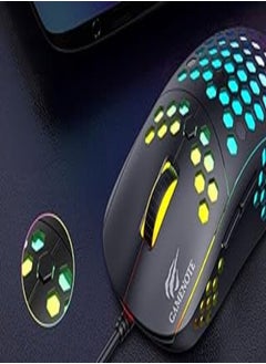 Buy HAVIT MS1032 GAMING SERIES-GAMING MOUSE in Egypt