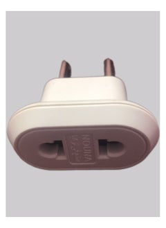 Buy Dual to dual plug adapter, beige, number 1 in Egypt