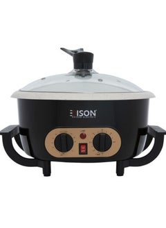 اشتري Edison coffee roaster 750 grams black 800 watts في السعودية