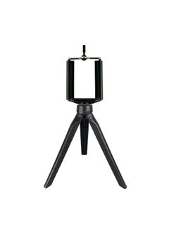 Buy Tripod Holder for Phone Holder – UN-204 in Egypt