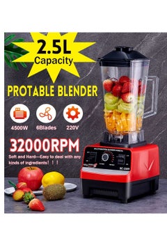 Buy Silver Crest Multi Blender Mixer Juicer Food Professional Smart Timer 4500W in UAE