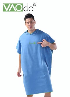 Buy Beach Bathrobe Thickened Soft Material Quickly Absorbs Moisture Suitable for Men and Women Swimming Pool Beach Bathroom in Saudi Arabia