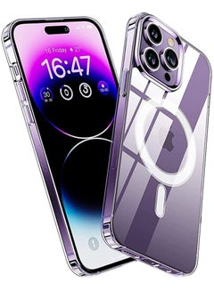 VISOZA iPhone 14 Pro Max Case | Clear Case for iPhone 14 Pro Max | Anti-Scratch | Shock Absorption | 2022 iPhone 6.7 inch Case | Reinforced Corner