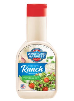 اشتري Original Ranch Salad Dressing Sauce 237ml في الامارات