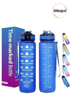 Buy LUKSYOL Sport Water Bottle 1L with Motivational Time Marker Straw - Tritan Plastic, BPA Free, Leak-Proof, Ideal for Kids, Fitness, Gym, Office, Outdoor, School, Sports, Exercise - Blue in UAE