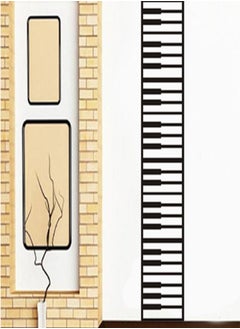 اشتري ملصق جدار فني، ملصق جدار بيانو، أبيض 200×30 سم، تزين غرفة الطفل في السعودية