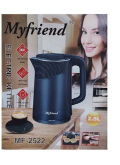 اشتري My Friend 2.5 L Electric Kettle 2000 W Black-Color may vary في الامارات