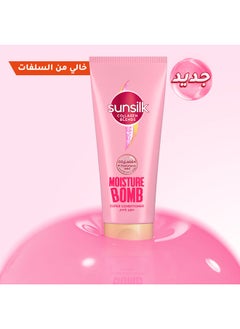 Buy Collagen Blends Sulfate Free Super Conditioner in Egypt