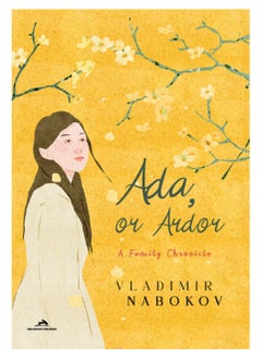 Buy Ada, or Ardor: A Family Chronicle in Egypt