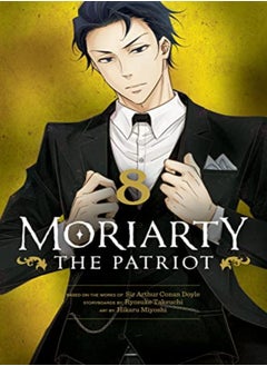 Buy Moriarty The Patriot, Vol. 8 in UAE