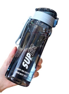 Buy Outdoor Sports Water Bottle 750ml in Saudi Arabia