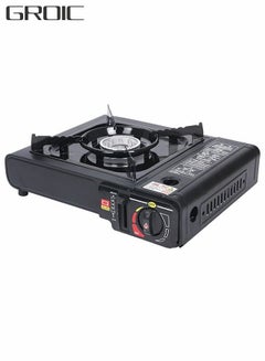 Buy GS-1000 7650 BTU Portable Butane Gas Stove Automatic Ignition For Camping and Picnic in Saudi Arabia
