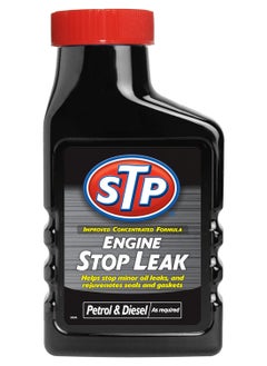 اشتري Engine Stop Leak 300Ml, Petrol And Diesel, Helps Stop Minor Leaks, 1 Piece في الامارات