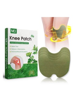 Buy 24 Count Knee Patches, Heat Patches For Knee, Knee Relief Patches, Warming Herbal Patches Long-Lasting Relief For Knee, Back, Neck, Shoulder, Waist in Saudi Arabia