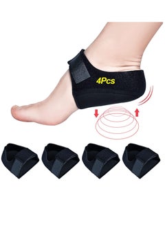 اشتري Adjustable Heel Protectors Gel Pads Heel Cushion Cups Pain Relief for Plantar Fasciitis Achilles Tendonitis Bone Spur Cracked في السعودية