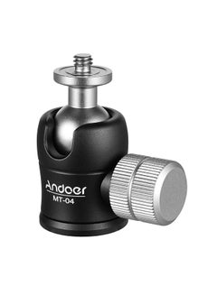 Buy Andoer MT-04 Mini Ball Head 360 Degrees Panoramic Ballhead with Standard 1/4 Screw for Mounting DSLR Cameras Light Stand Monopod Tripod Professional Photography Accessories in UAE
