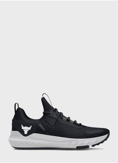 Buy Project Rock Bsr 4 Sneakers in Saudi Arabia