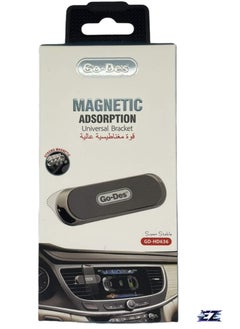 اشتري GD-HD636 Magnetic Adsorption Holder – Strong Magnetic Phone Mount for Cars, Desk, and Home Use في الامارات