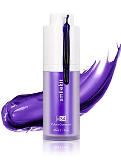 Buy Purple Toothpaste for Teeth Whitening,Color Corrector Toothpaste, Color Corrector for Teeth Whitening，Teeth Whitening, Purple Teeth Whitening (30ml) in Saudi Arabia