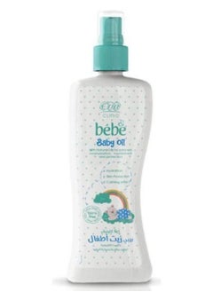 Buy Eva Clinic Baby Baby Oil 200 ml in Egypt