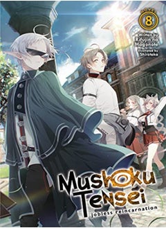 اشتري Mushoku Tensei Jobless Reincarnation Light Novel Vol 8 by Magonote, Rifujin na Paperback في الامارات