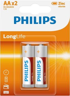 Buy Philips R6L2B Long Life Zinc Battery Set, Type, 1.5V AA - 2 Pieces in Egypt