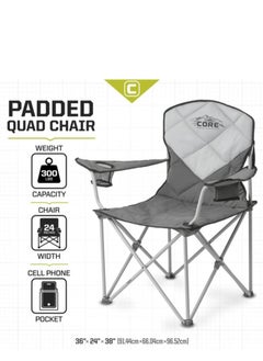 Buy CORE Quad Chair Padded in Saudi Arabia