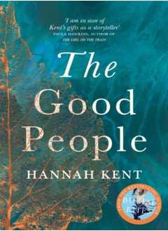 اشتري The Good People في الامارات