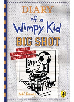 اشتري Diary of a Wimpy Kid: Big Shot (Book 16) في الامارات