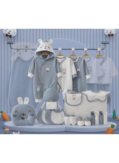 Buy Newborn Baby Gift Box Set Of 20 Pieces in Saudi Arabia