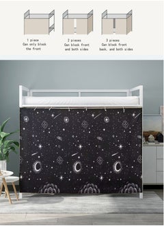 اشتري Bunk Bed Curtains Canopy Blackout Privacy Cloth Net Underbed Curtains for Students Dormitory Single Bed Twin Bed Dorm Home في السعودية