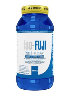 اشتري Iso-FUJI Volactive 2000 grams Vanilla Cream في الامارات