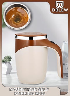 Mengshen Self Stirring Mug Coffee Cup /Auto Magnetic Mixing Tea Hot Ch