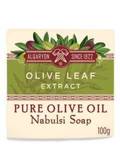 Buy 12 Bars Olive Leaf Extract Pure Olive Oil Nabulsi Soap in UAE