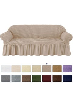 اشتري Three Seater Super Stretchable Anti-Wrinkle Slip Flexible Resistant Jacquard Sofa Cover 140-280cm في الامارات