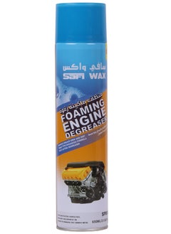 Buy Car Engine Cleaner Foam 650ml in Saudi Arabia